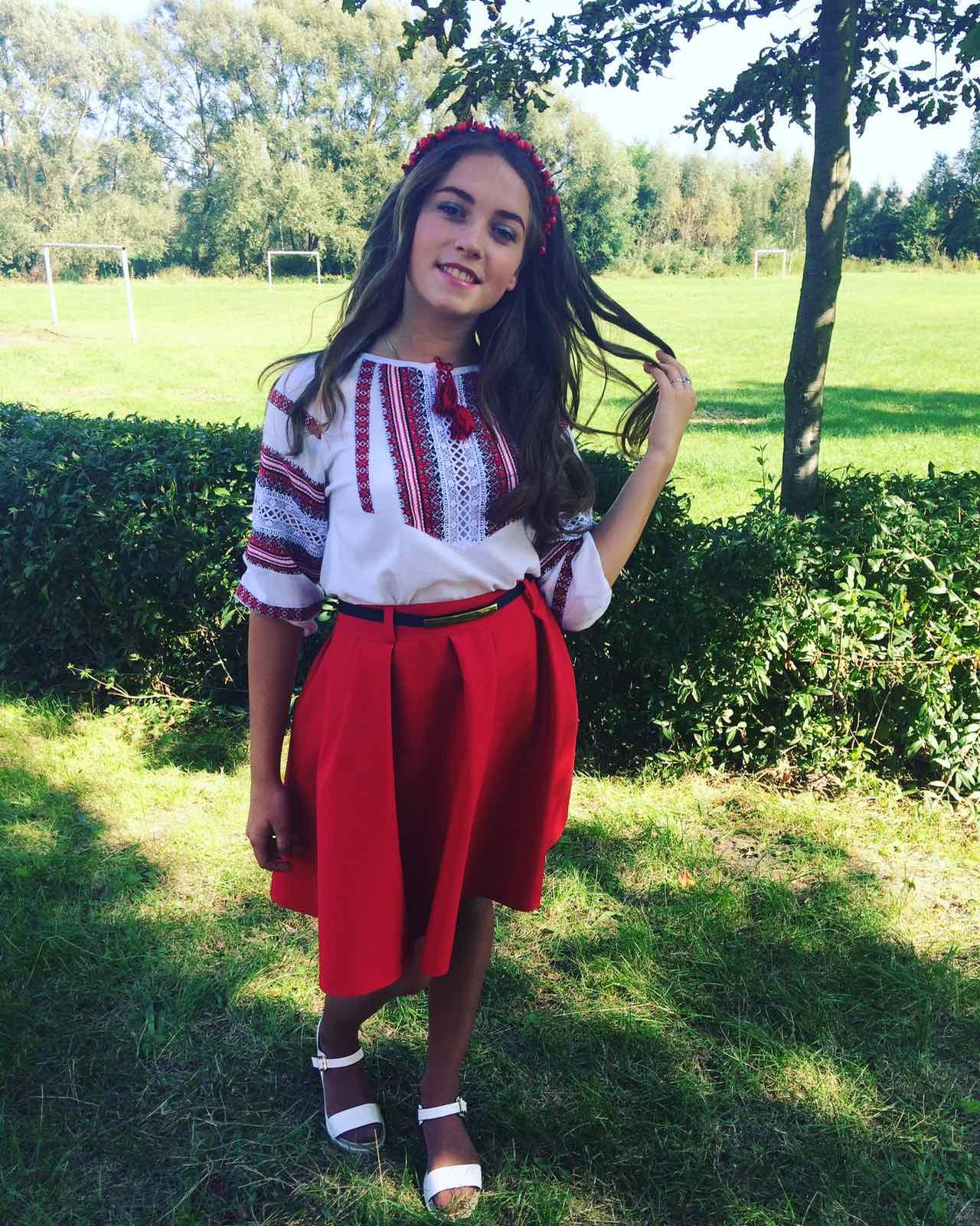 Замріяна